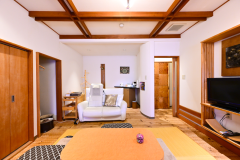 和洋室「夕星〜ゆうずつ」