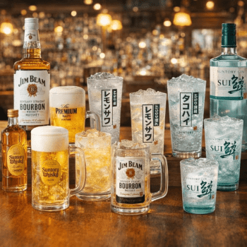 秀峰会席　飲み放題イメージ