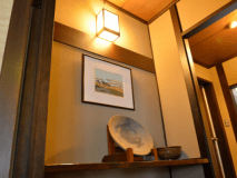 楓　かえで　民芸調