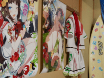 あろはちゃんルーム