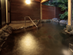 outdoor onsen