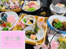 【彩り膳】春メニュー（画像は一例です）