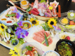 【雅の膳】夏メニュー（画像は一例です）