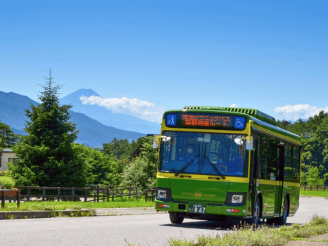 １日乗り降り自由！清里・大泉・野辺山をのんびり巡る清里ピクニックバス１日周遊券付【1泊2食付】