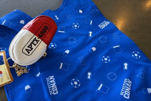 &ldquo;野辺山聖地巡礼&rdquo;全室八ヶ岳一望と国立天文台野辺山を満喫！名探偵コナンポーチ＆エコバック付《1泊2食付》