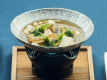 伊勢海老祭り2025特選和会席プラン【1日15食限定】