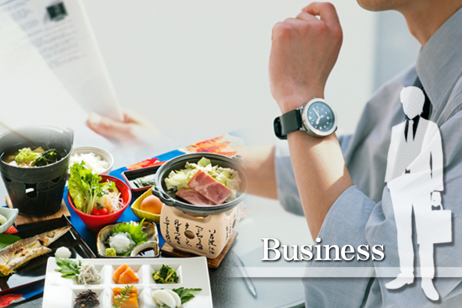 ◆ショート（In18時～out9時）朝食付き
