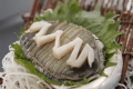 あわび刺身(一例)
