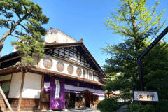 国の重要指定文化財に登録された法師の玄関棟