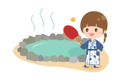 卓球を楽しもう！