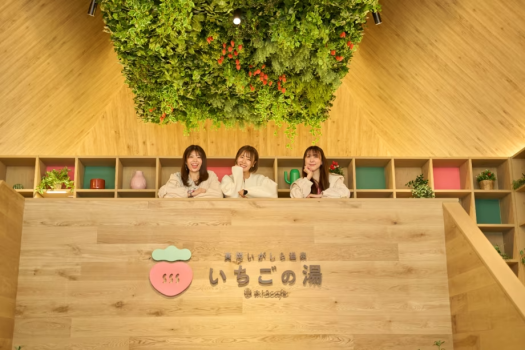 森の中のグランピング＆温泉でのんびり｜リブロースステーキBBQディナー＆モーニング
