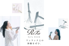 ReFaプレミアムルーム ～美と癒しの贅沢な時間～