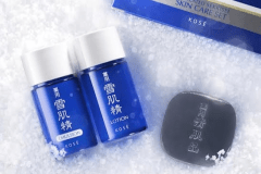 雪肌精スキンケアセット