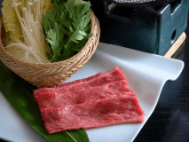 「但馬牛」のしゃぶしゃぶ」山陰郷土の旬彩とともに