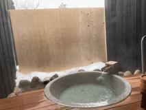 ≪訳あり≫古民家風・露天風呂付和室【禁煙】