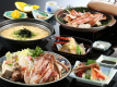 夕日ヶ浦で日帰りカニ料理【贅沢・かにづくし昼食プラン】