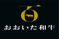 【Oita wagyu-size up】Halfboard/kaiseki dinner/japanese breakfast