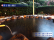 親子でワクワク夏旅！新幹線ビュー確約プラン～那須連山を背に疾走する新幹線を お部屋から～売店５００円割引券付き！