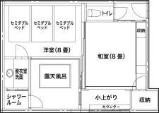 【リニューアル】露天風呂付和洋室 竹林側53.6㎡(トリプル洋室+和室8畳+くつろぎスペース) 【リニューアル】露天風呂付和洋室 竹林側53.6㎡(トリプル洋室+和室8畳+くつろぎスペース)