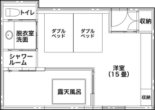 【リニューアル】露天風呂付和洋室 竹林側44.3㎡(ダブルベッドのハリウッドツイン15畳) 【リニューアル】露天風呂付和洋室 竹林側44.3㎡(ダブルベッドのハリウッドツイン15畳)