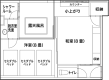 【リニューアル】露天風呂付和洋室 山側53.6㎡(トリプル洋室+和室8畳+くつろぎスペース) 【リニューアル】露天風呂付和洋室 山側53.6㎡(トリプル洋室+和室8畳+くつろぎスペース)
