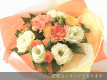 花束イメージ