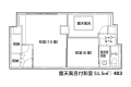 【403】露天風呂付き和室|家族におすすめ|山並側51.5㎡(2025年1月リニューアル) 【403】露天風呂付き和室|家族におすすめ|山並側51.5㎡(2025年1月リニューアル)
