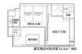 【405】露天風呂付き和洋室｜ハリウッドツイン｜竹林側51.0㎡（2025年1月リニューアル）