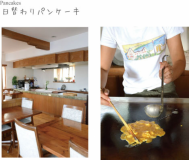 [Summer Season] Stay with breakfast  western style  with pancakes