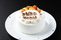 アニバーサリーケーキ