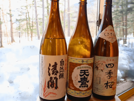 【お日にち限定】お手軽に泊まれて飲み放題も楽しめるライトミールプラン