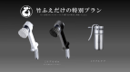 ミラブルアライアンスプラン ミラブルアライアンスプラン