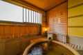 [Guest Room with Open-air Bath] Twin Room with Private Open-air Bath, Non Smoking