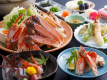 手軽にカニを味わうカニ料理５品付き会席プラン／例