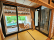 【Ume】Private outdoor bath